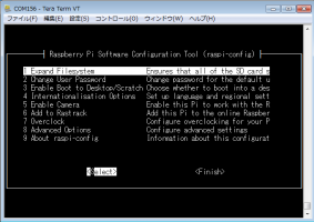 ExpandFilesystem2