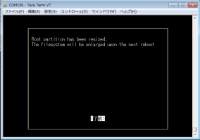 ExpandFilesystem3