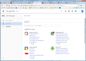 api_manager