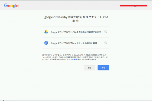 auth2