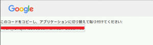 auth3