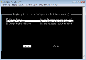 change_timezone