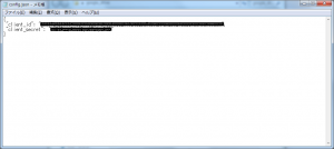 configjson