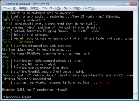 console_login