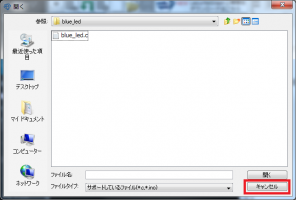 lazuriteide_opening