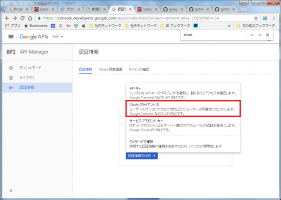 make_auth2