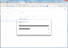 make_auth5