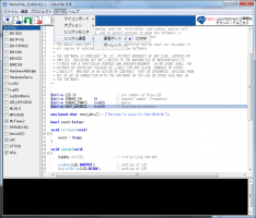 set_com1