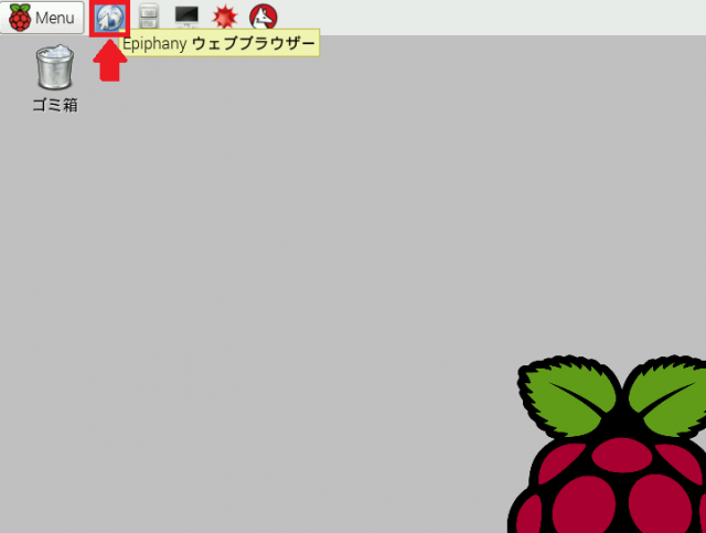 web_browser
