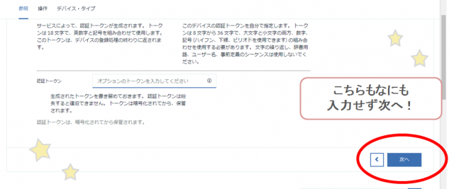 ⑤