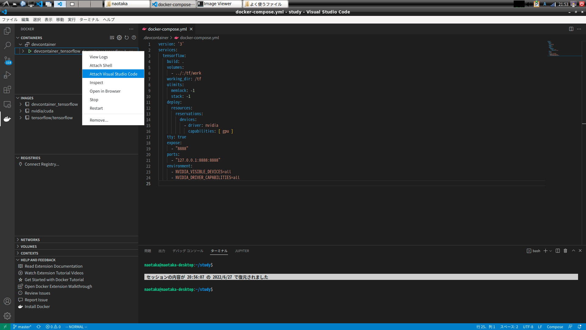 nvidiaのGPUをDockerのTensorflowで動かす | 株式会社APPLIOT